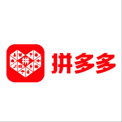  迁安拼多多云仓一件代发，拼多多电子面单快递仓储代发