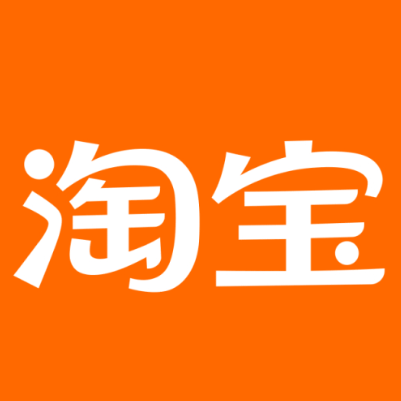迁安淘宝云仓一件代发，淘宝菜鸟电子面单快递仓储代发